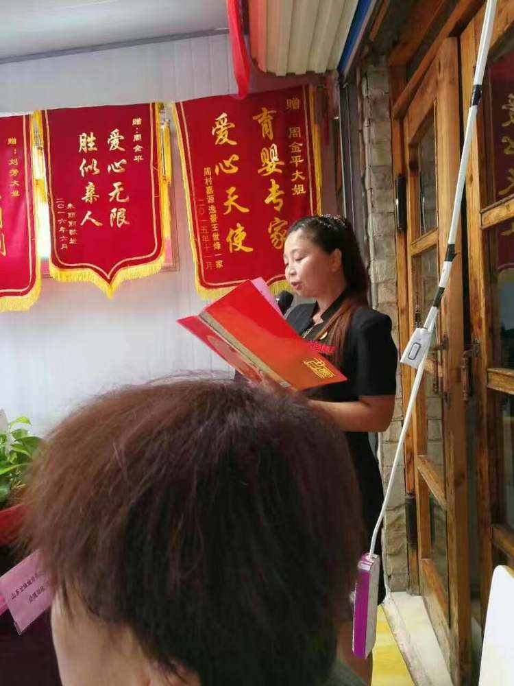个人风采